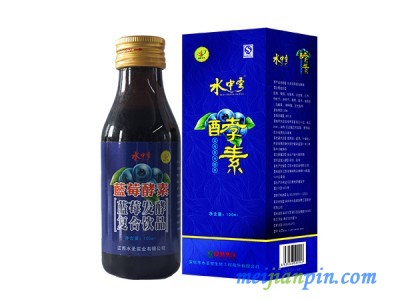 蓝莓发酵复合饮品