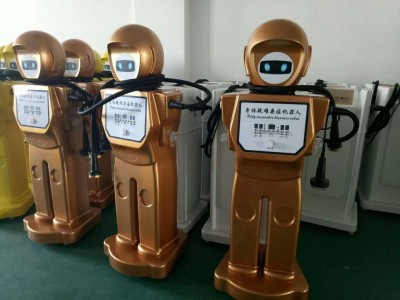 蜂疗养生机器人