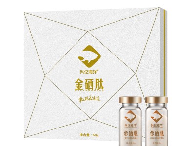 金硒肽金枪鱼肽固体饮料