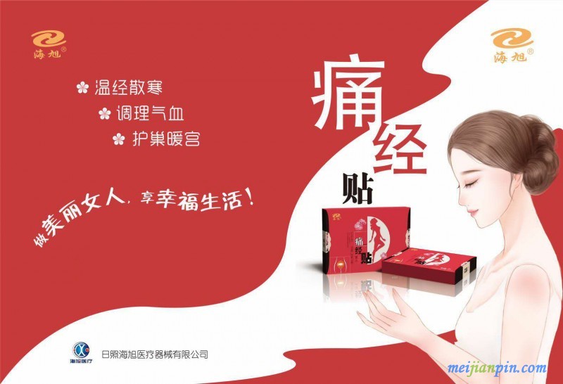 微信图片_20200821195756