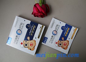 网站产品主图