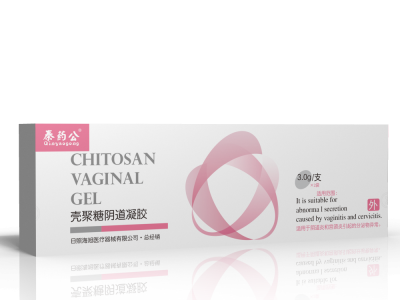 壳聚糖阴道凝胶 妇科凝胶oem贴牌代加工