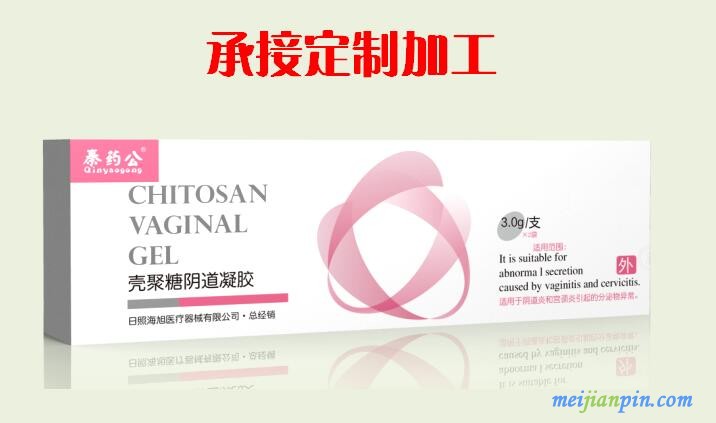 QQ截图20190419114215
