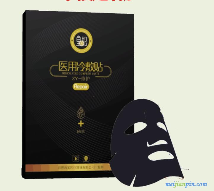 QQ截图20190419114130