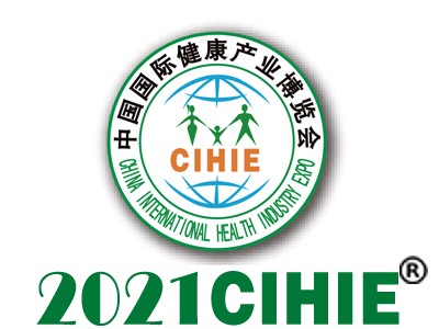 2021第六届【北京】中国中医药健康养生博览会