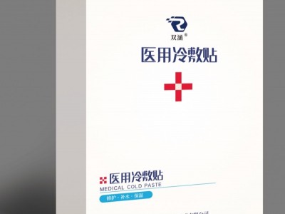 医用冷敷贴(面膜·）