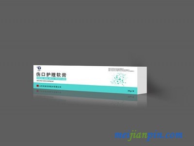 伤口护理软膏