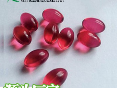 百未草玫瑰油软胶囊