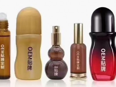 （冷敷凝胶 膏药）贴牌代加工生产厂家