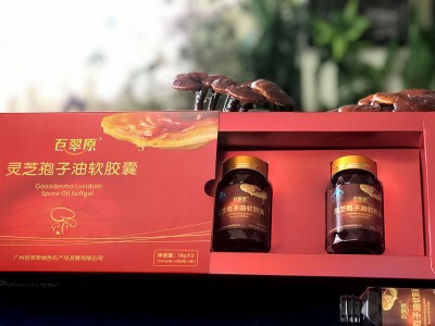 百翠原灵芝孢子油软胶囊