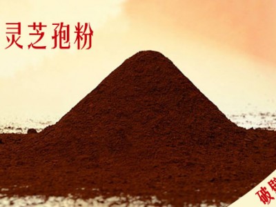 仙草传世富硒灵芝孢子粉