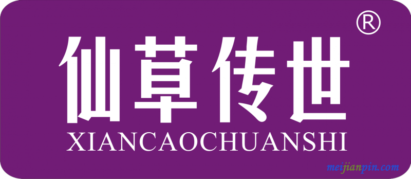 logo紫