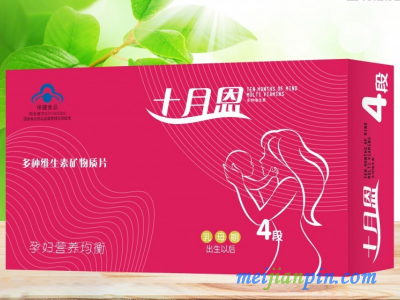 十月恩4段