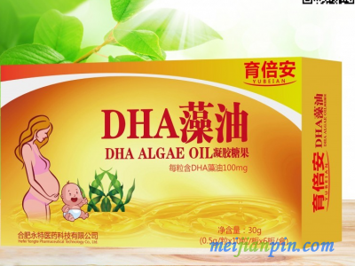 百世蓓健牌HDA藻油