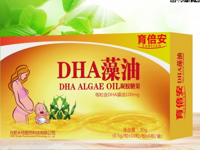百世蓓健牌HDA藻油