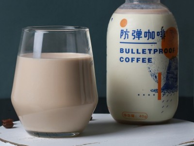 防弹咖啡 减肥咖啡摇摇杯 防弹咖啡代加工