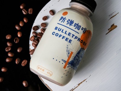 防弹咖啡 减肥咖啡摇摇杯 防弹咖啡代加工