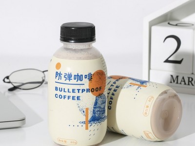 防弹咖啡 减肥咖啡摇摇杯 防弹咖啡代加工
