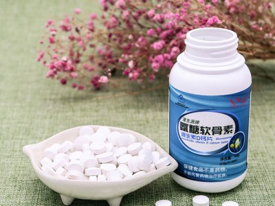 氨糖软骨素维生素D钙片