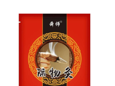 隔物灸临床供货价格 隔物灸贴牌代加工