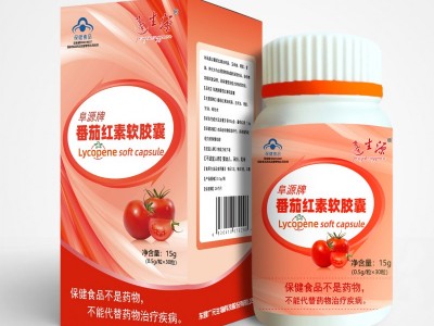 阜源牌番茄红素软胶囊
