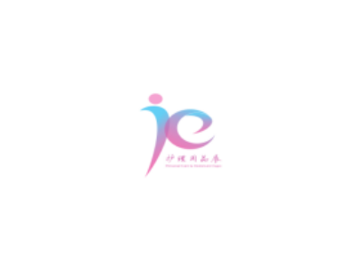 化妆品原料展/2021北京个护美妆用品原料展览会