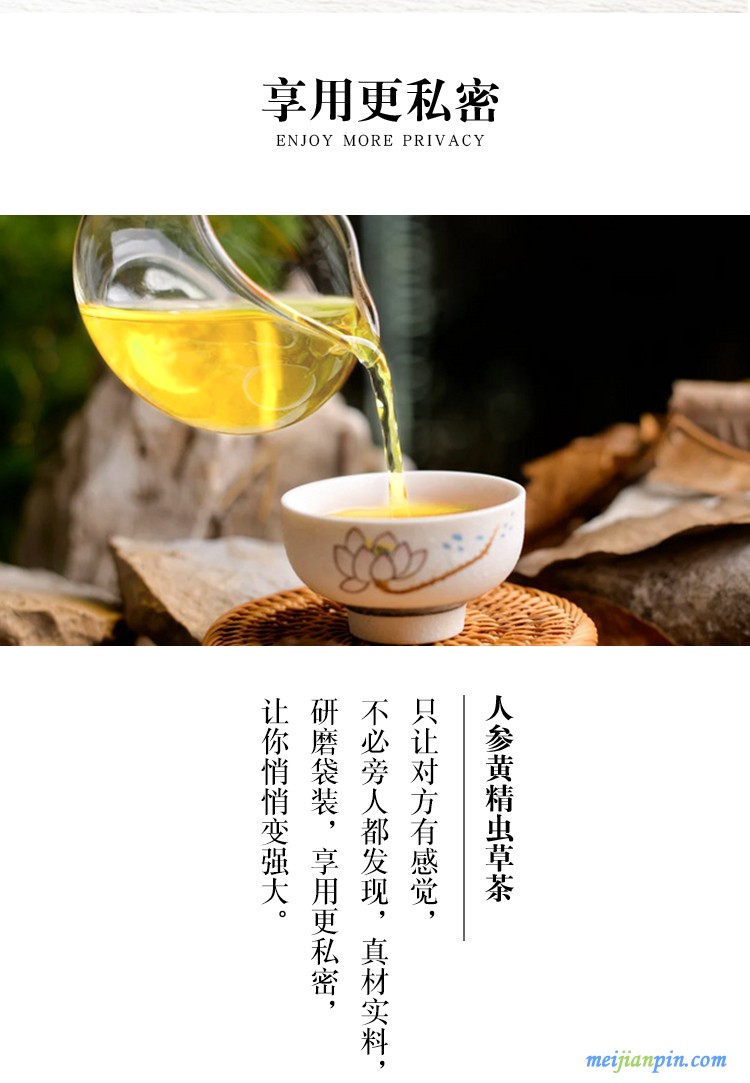 详情2_03