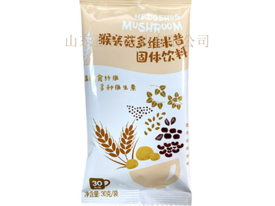 猴头菇蛋白粉