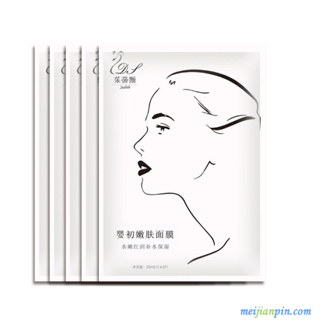 婴初嫩肤面膜
