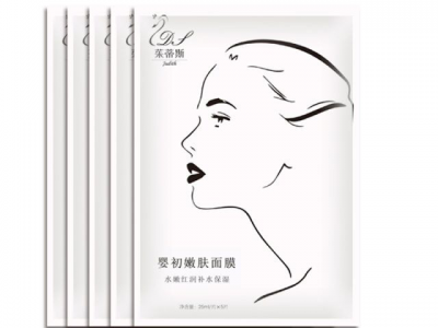 婴初嫩肤面膜 面膜厂家批发招商