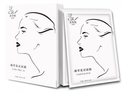 臻萃复活面膜厂家 面膜厂家批发贴牌