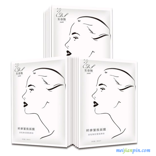 鲜弹紧致面膜