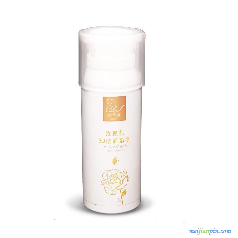 玫瑰花3D洁面慕斯