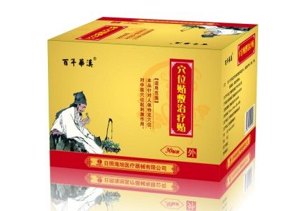 穴位贴代加工 穴位贴招商厂家 穴位贴价格