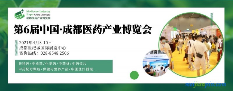 网站首图