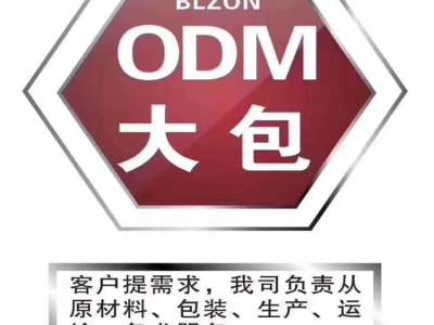 葛根片木瓜片