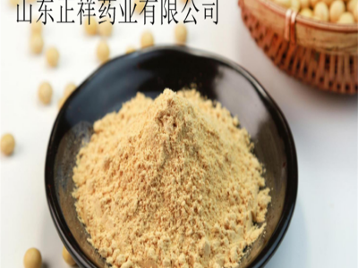 鱼腥草颗粒