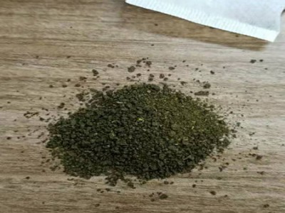 碧迪牌秀尔茶