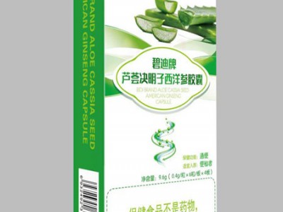 碧迪牌芦荟决明子西洋参胶囊