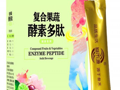 叁禾源复合果蔬酵素多肽粉