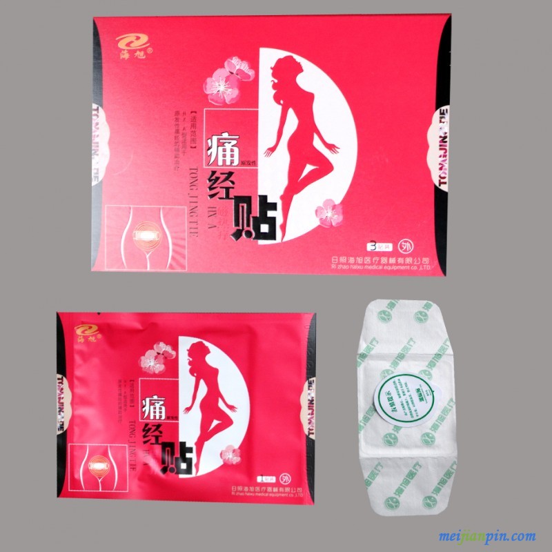 未标题-1