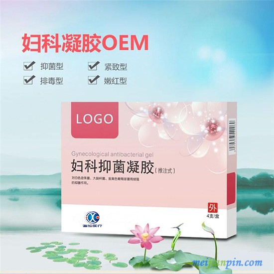妇科凝胶3