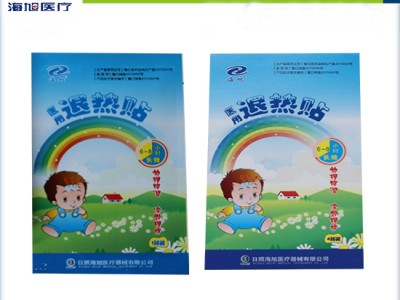 儿童退热贴批发 物理降温清凉舒适 医用退热贴贴牌