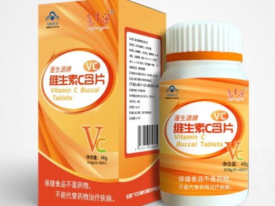 蓬生源牌维生素C含片