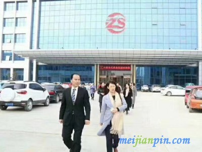 【冷敷凝胶厂家】冷敷凝胶OEM代加工