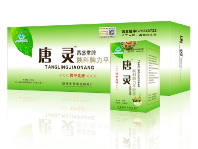 唐灵胶囊正品