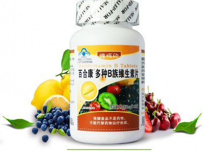维柯欣多种B族维生素