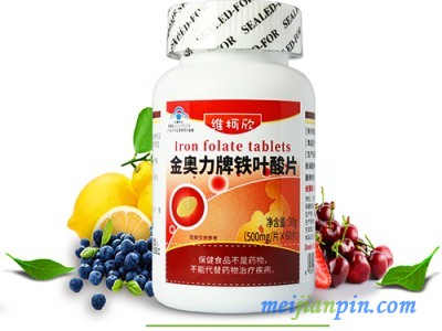 维柯欣铁叶酸片