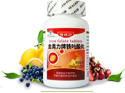 维柯欣铁叶酸片