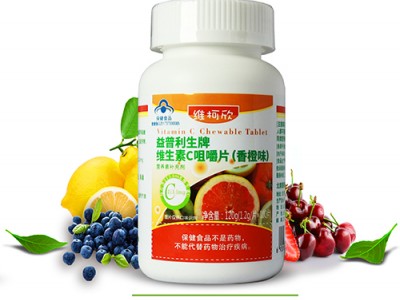 维柯欣维生素C咀嚼片(香橙味)